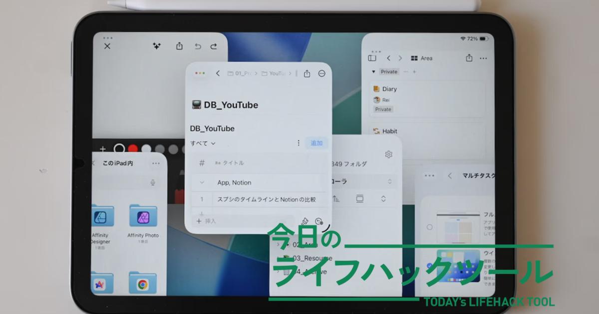 original.png?w=1200&h=630&f=jpg