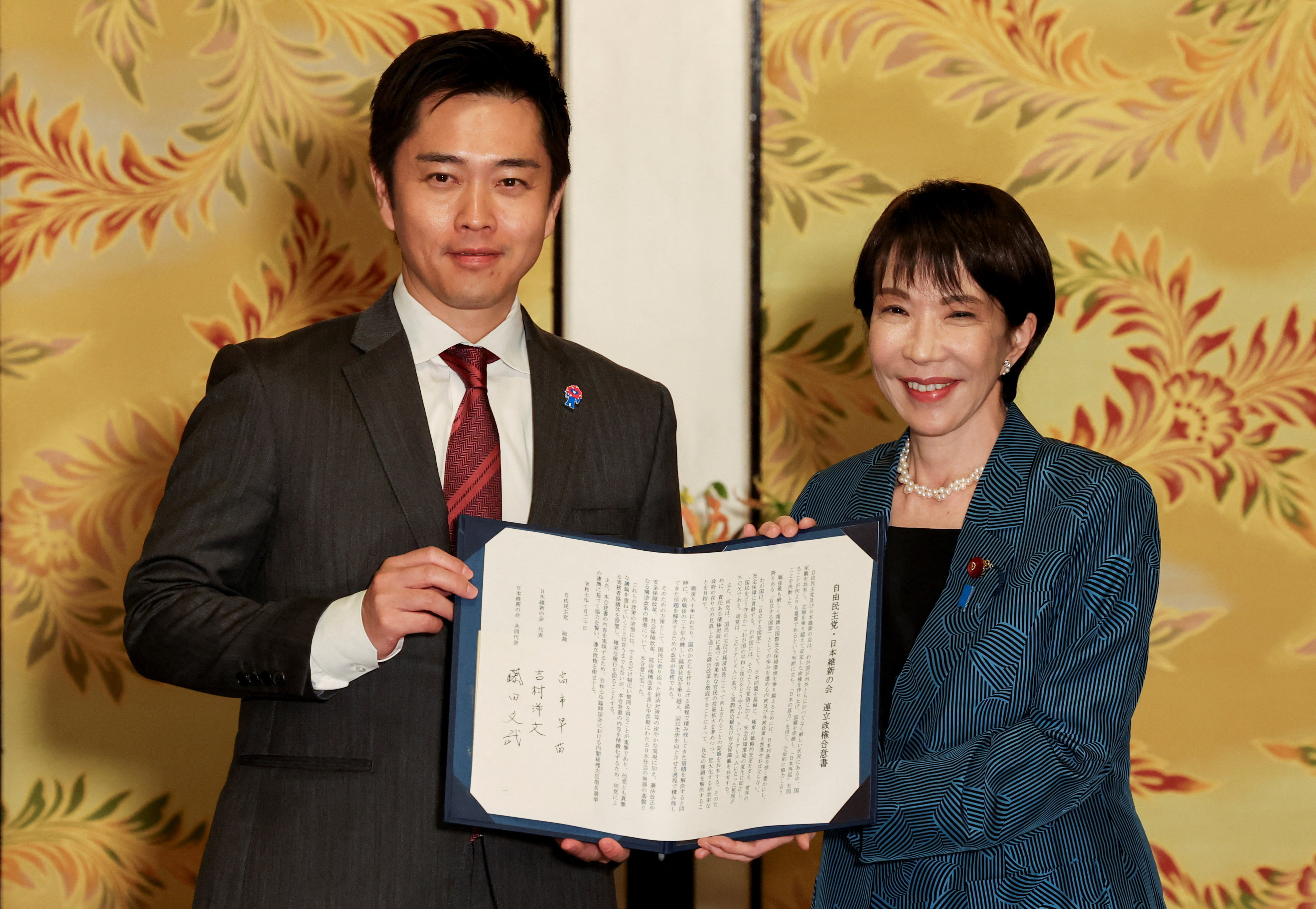 高市早苗首相　色紙 扉を開ける「高市早苗首相」の存在意義と可能性 | Business Insider Japan