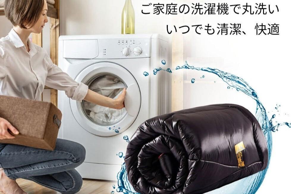 自分の体温で暖まる「熱反射」システム、布団に応用するとこうなる