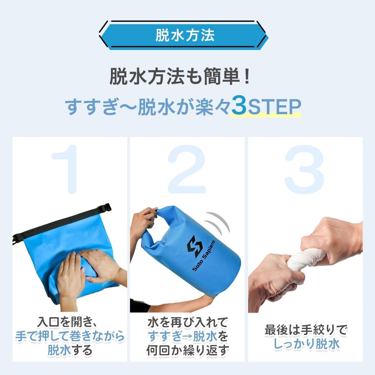 ミニマム洗濯】世界の果てに、置いてこられたとしてしても大丈夫