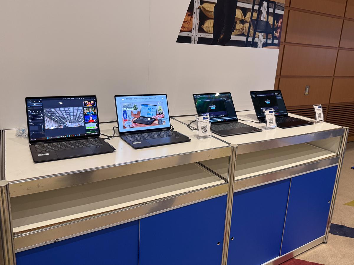 Photo:酒井麻里子