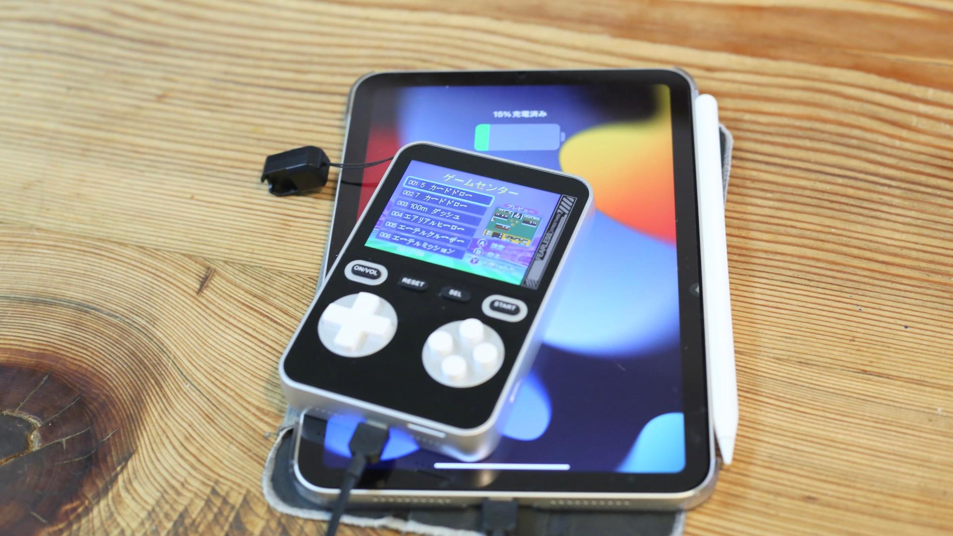 5000mAhでMagSafe対応…だけじゃない。つい熱中しちゃうゲーム機能