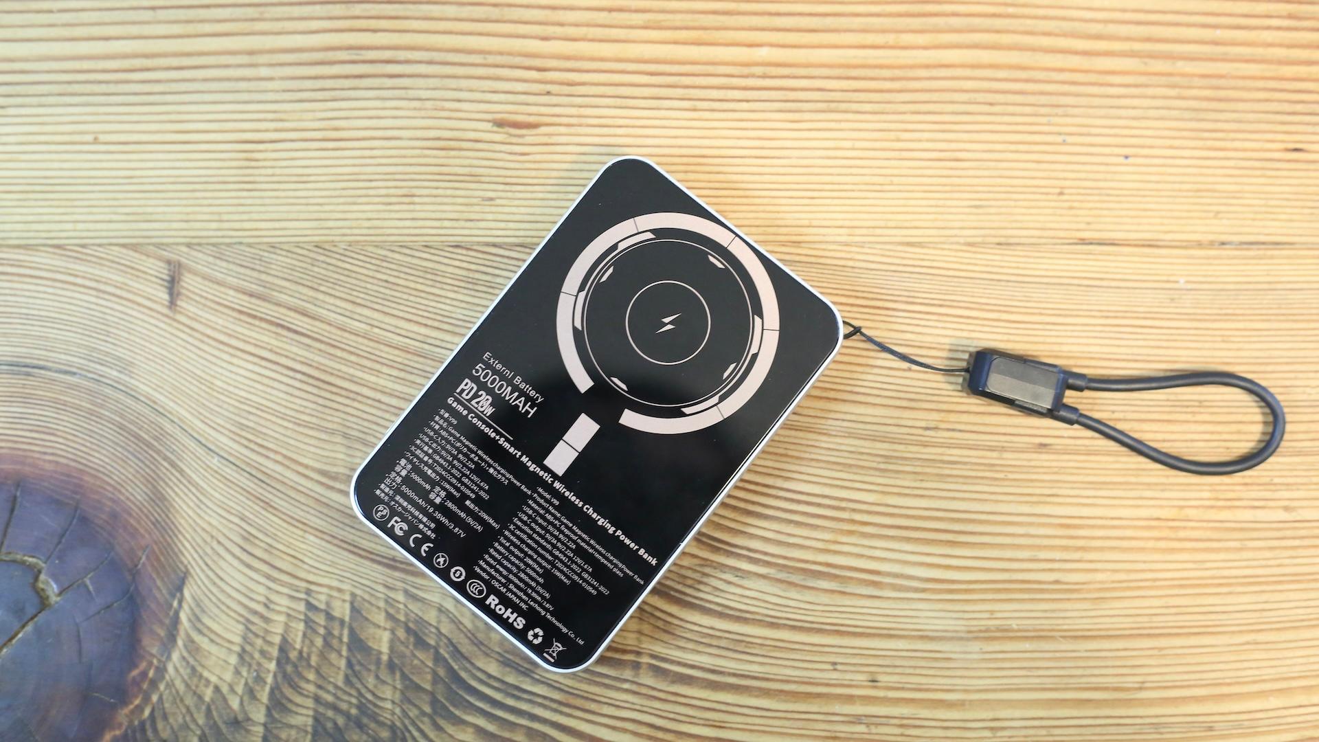 5000mAhでMagSafe対応…だけじゃない。つい熱中しちゃうゲーム機能