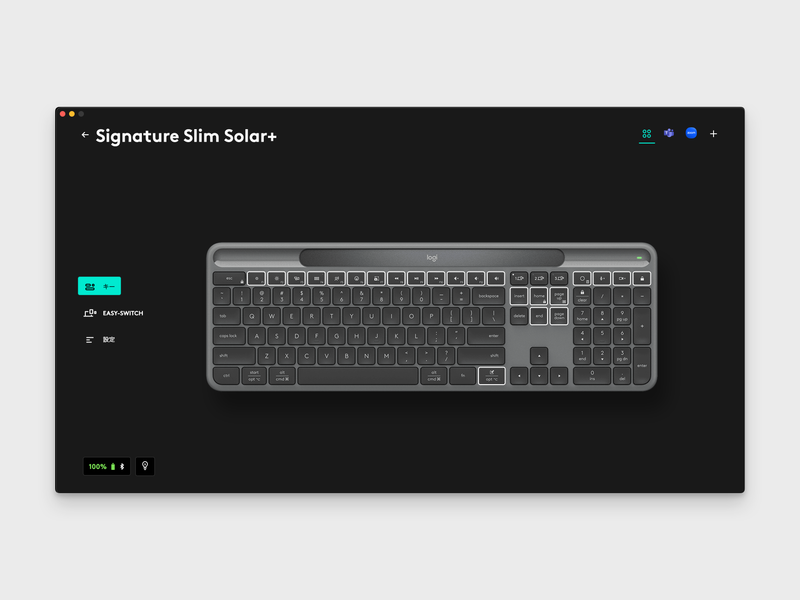 デスクライトで充電できる」Logicoolの最新キーボード凄すぎ！ケーブル