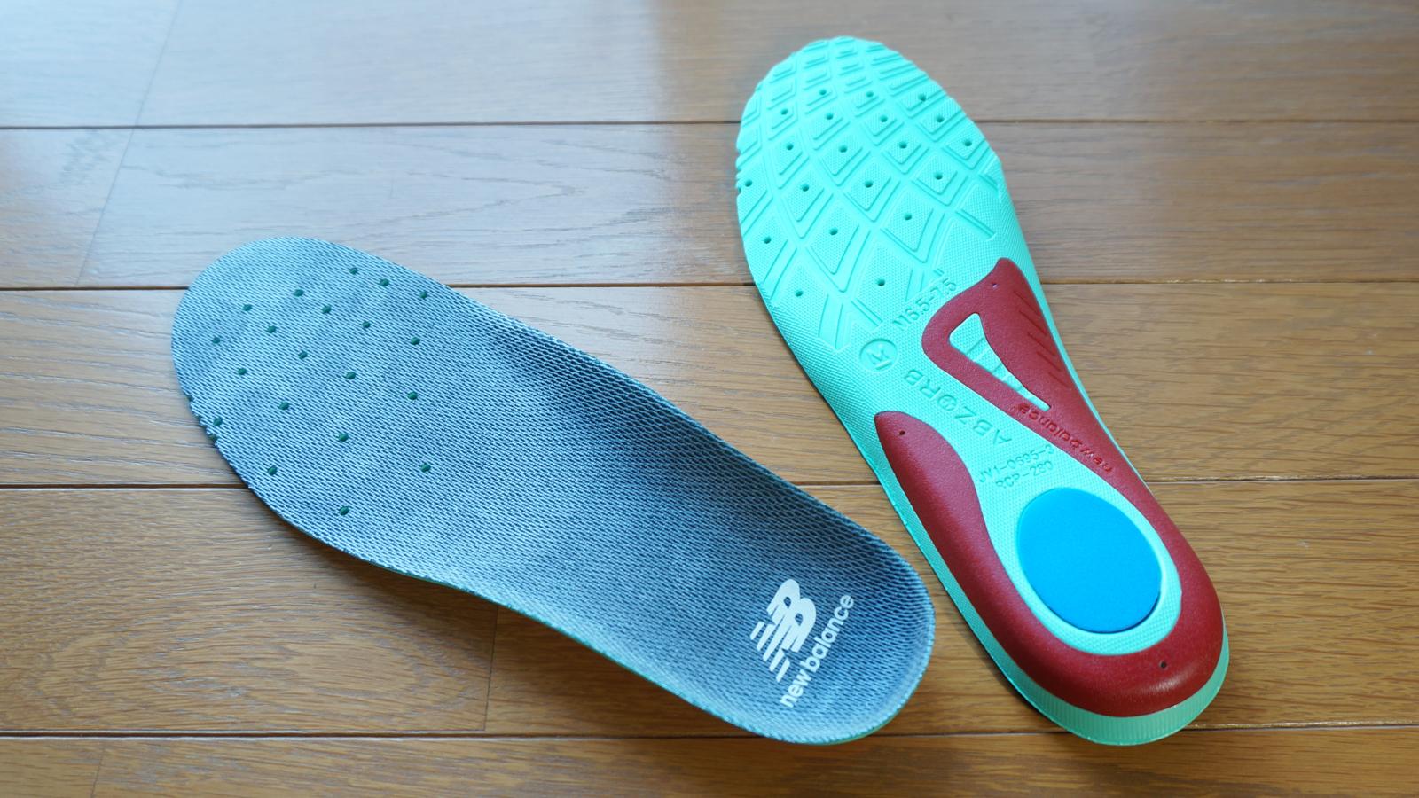 ニューバランスのインソールが凄すぎて､ベストセラーも納得だわ