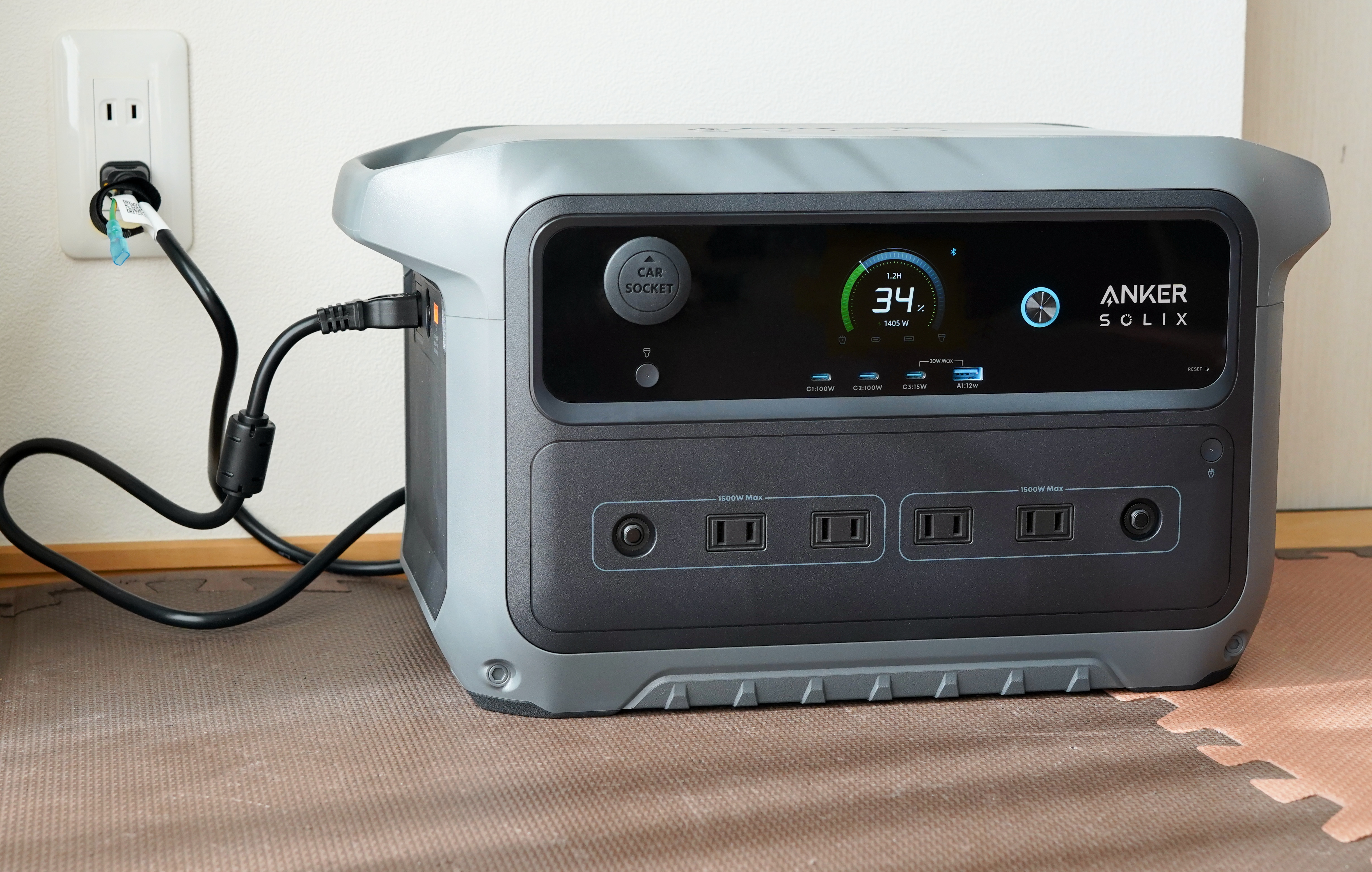 Anker Solix C2000 Gen 2 ポータブル電源 Anker Solix C2000 Gen 2 Portable Power Station | ポータブル電源の