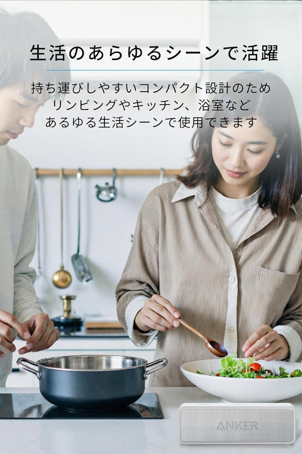 レア非売品 からかい上手の高木さん オリジナルデザイン スピーカー