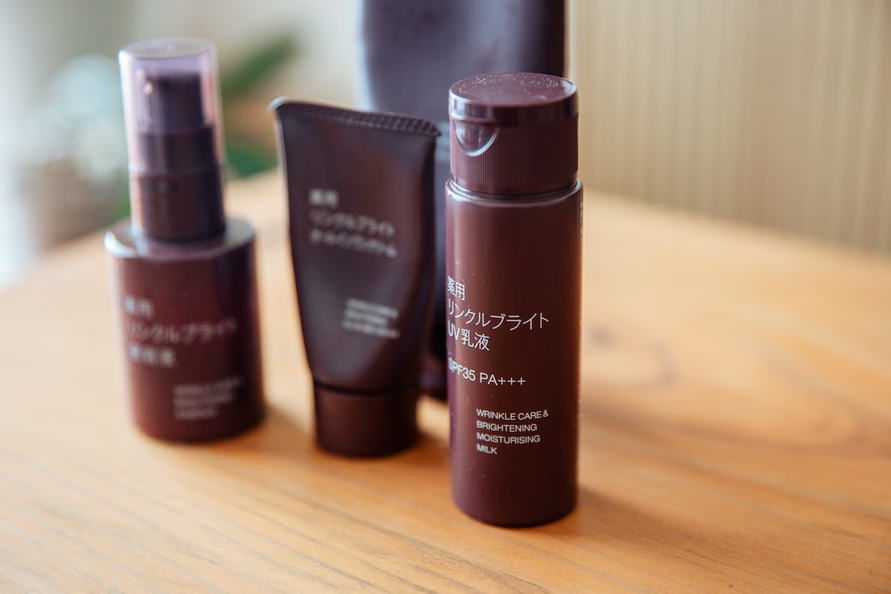 MUJI 無印良品 薬用リンクルブライトUV乳液 4本セット Amazon | 薬用