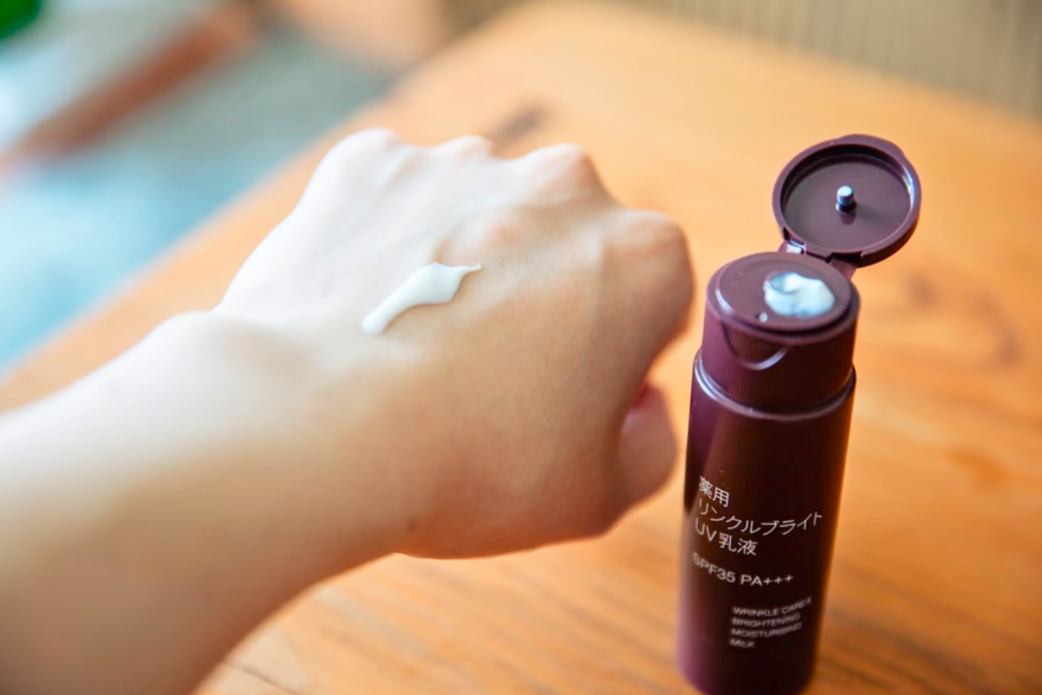 無印良品の薬用リンクルブライトUV乳液が「日焼け止め塗りたくないけど