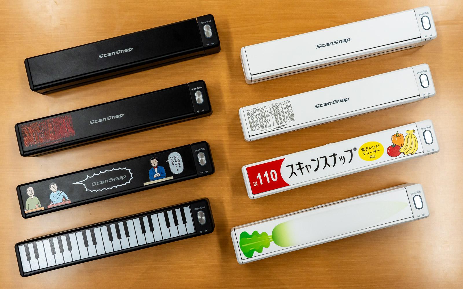 PFUが新型モバイルスキャナー「ScanSnap iX110」を11月発売。気になる