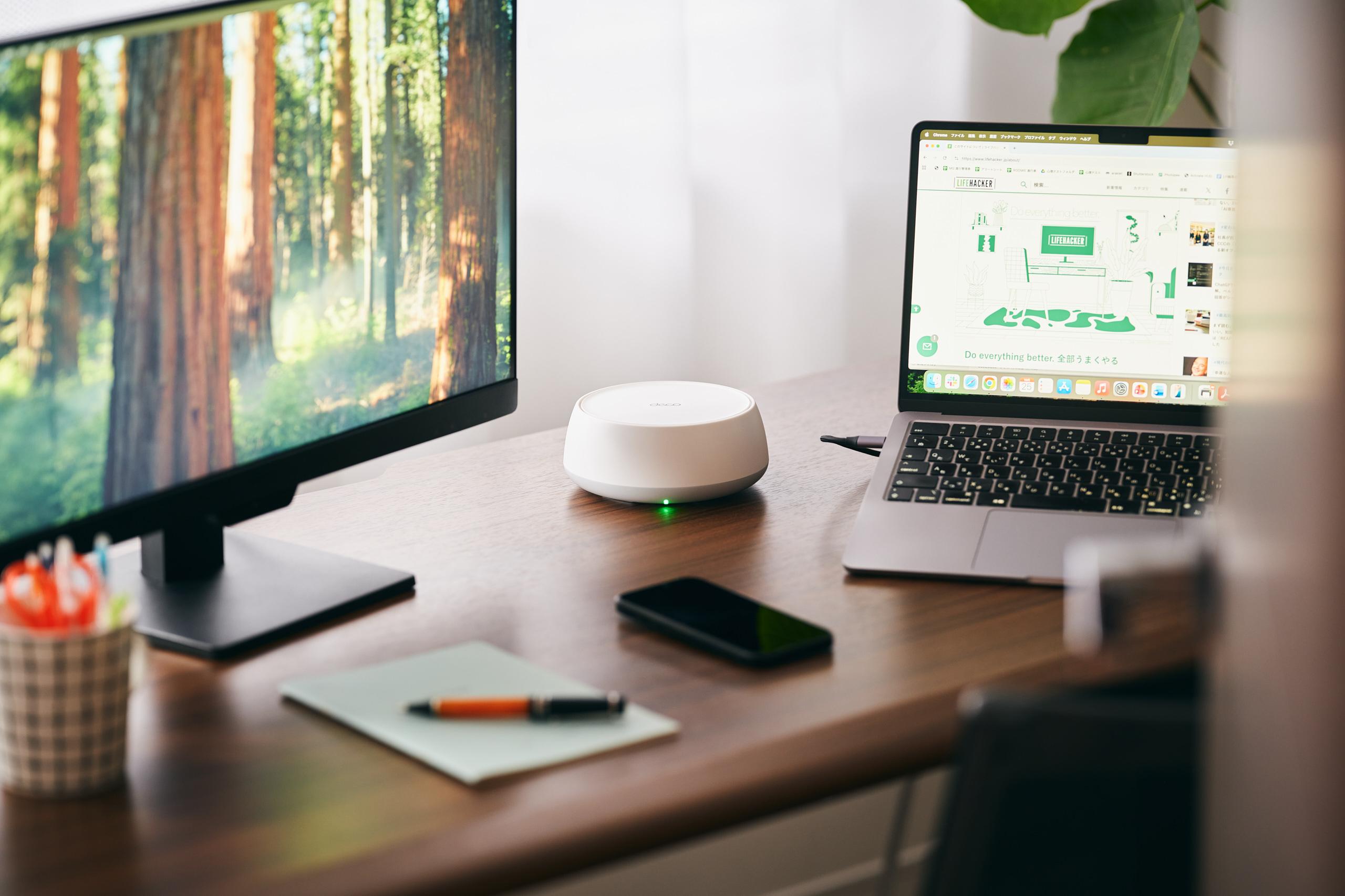 複雑な間取りでもあきらめなくていい。TP-LinkのWi-Fiルーターで