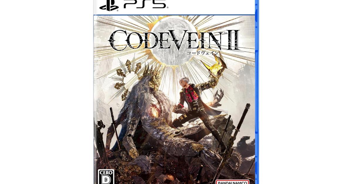 シリーズ最新作『CODE VEIN II』が2026年1月29日発売。事前購入は15