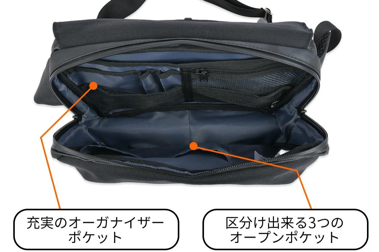 爆売れしたのも納得の使いやすさ。タフさも上品さも併せ持った大容量