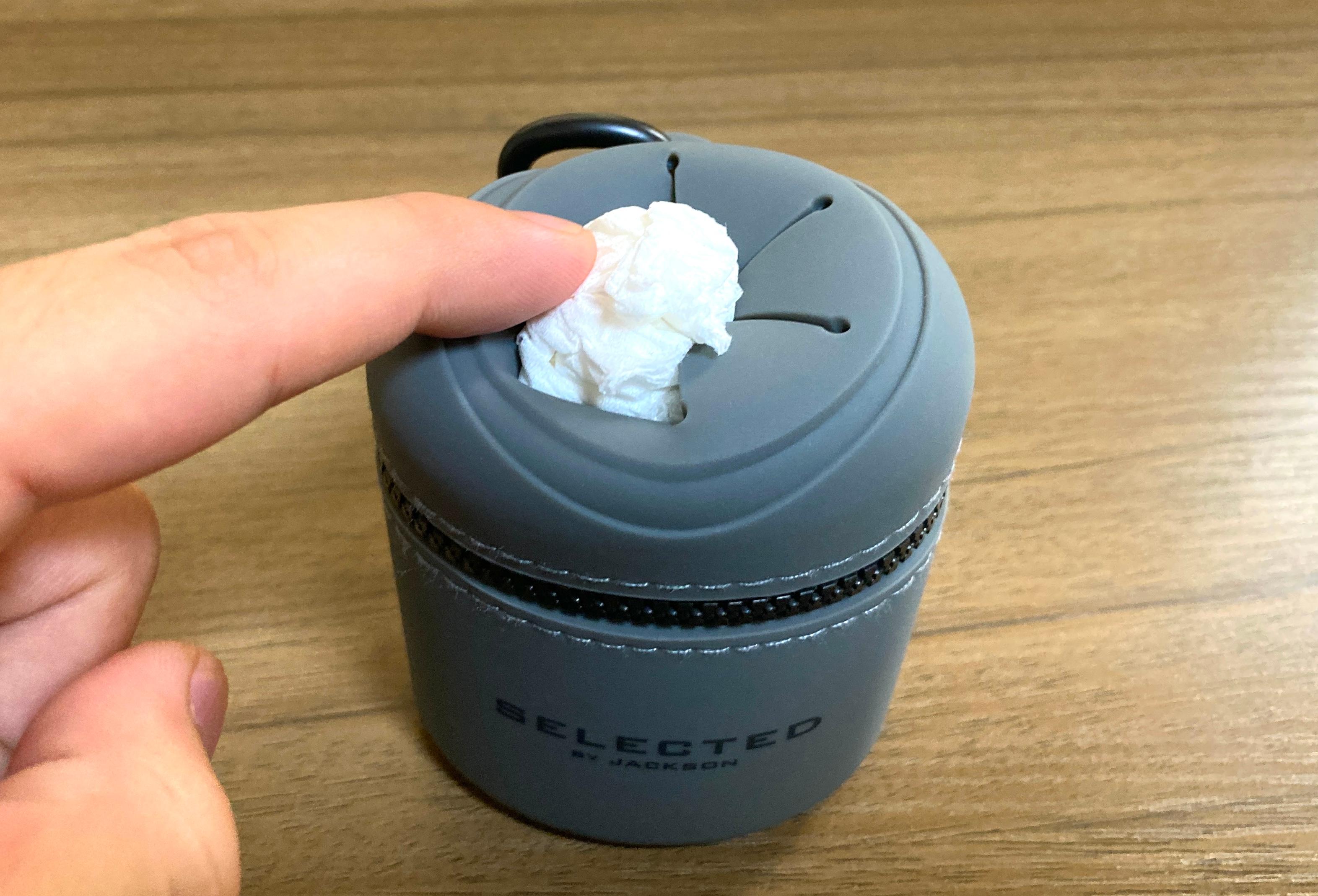 使用済みティッシュ､噛んだ後のガム。ポケットに入れたくない物の
