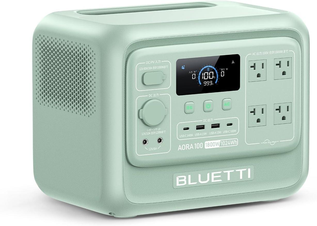 読者向け特別クーポン付】キャンプ・防災用ポタ電どう選ぶ？BLUETTI