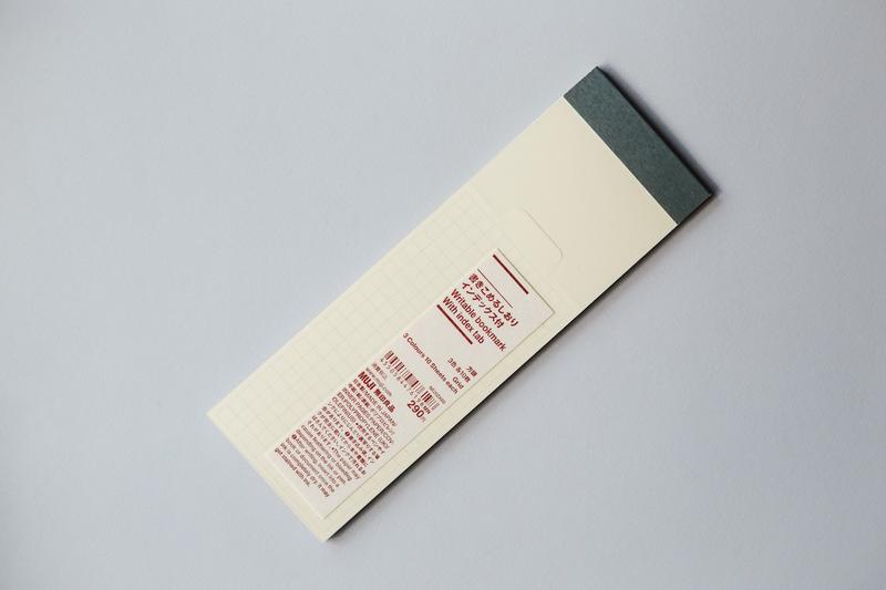 無印良品「書きこめるしおり インデックス付」税込290円
