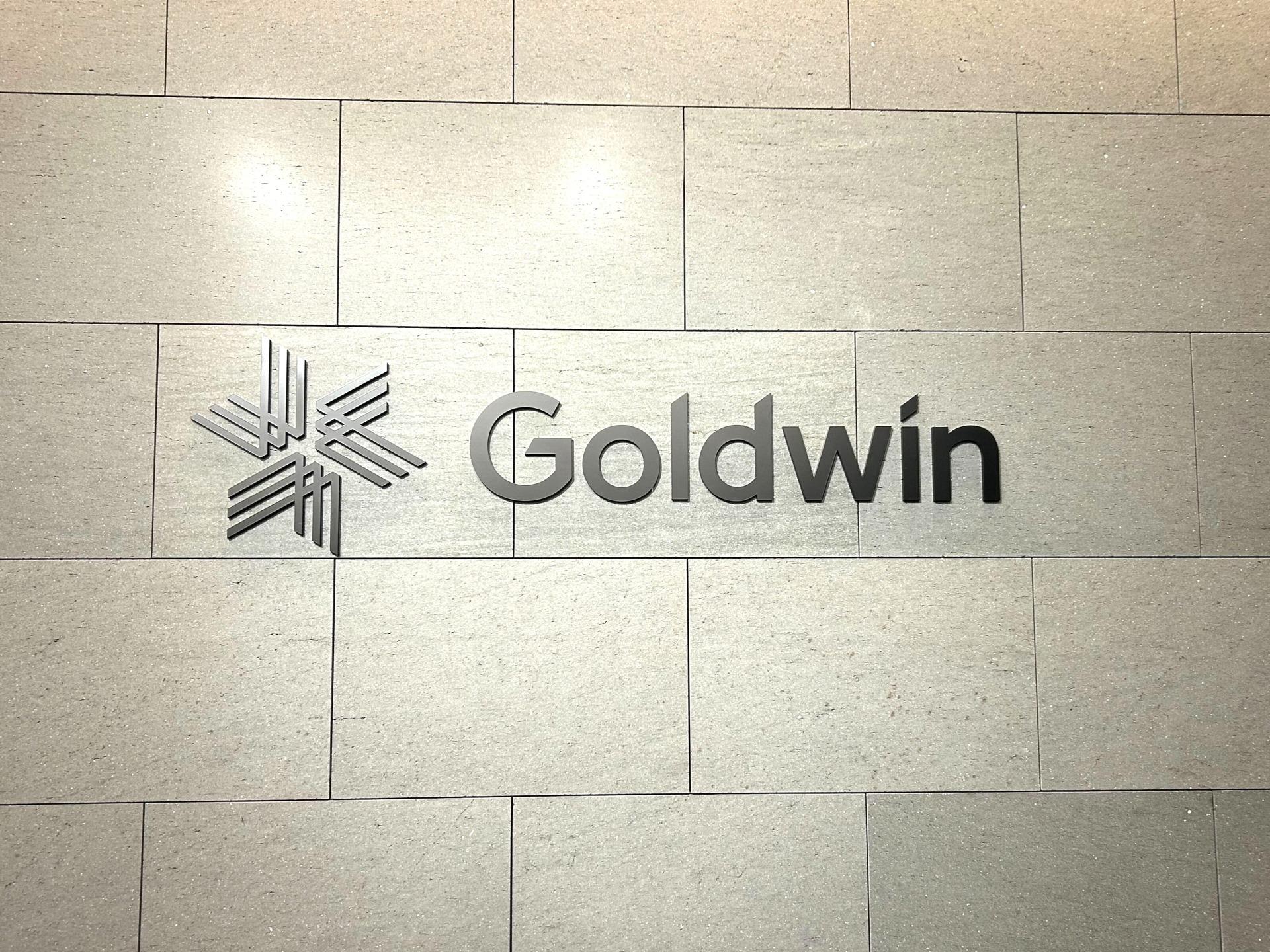 ゴールドウイン、脱・ノースフェイス依存へ中国展開加速。富裕層狙い