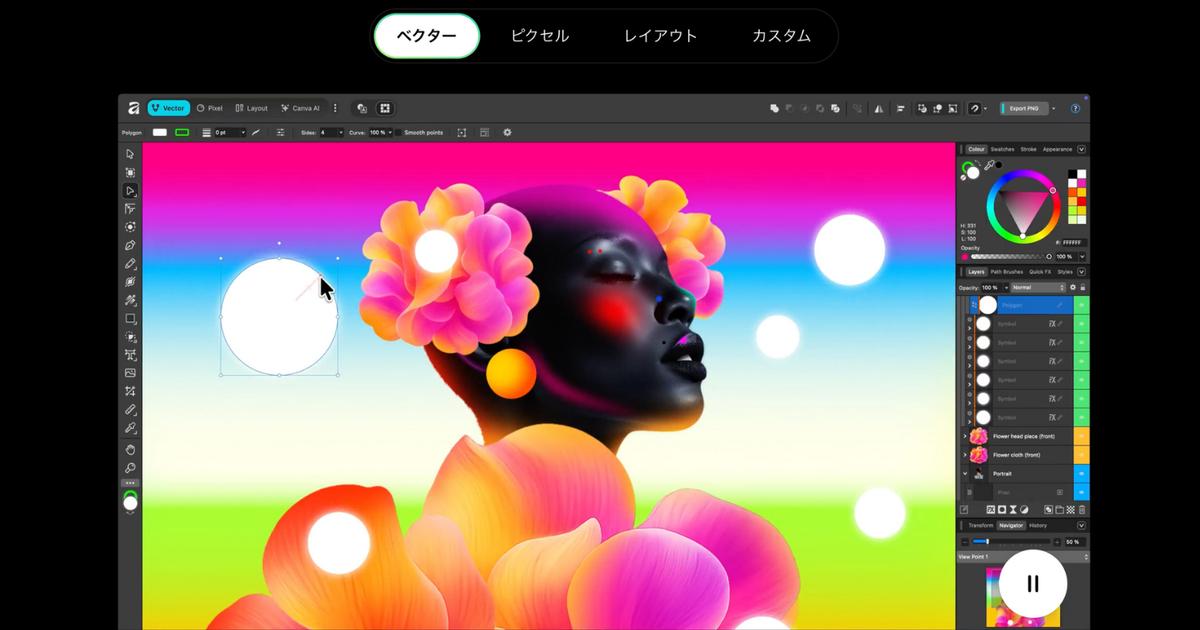 画像が削除されました
