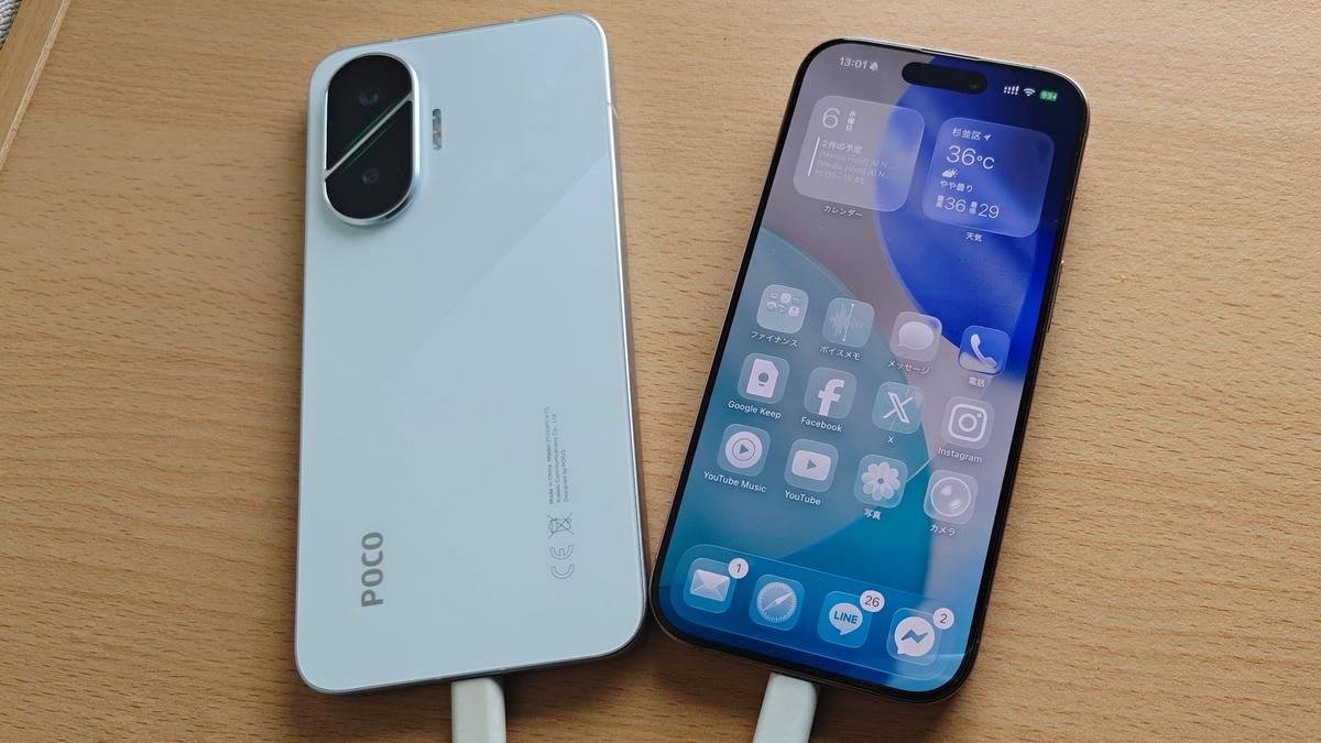 シャオミの5.5万円スマホ「POCO F7」を試す。大画面と大容量バッテリー 