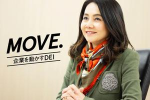 「田を耕すように組織を育てる」。古泉直子常務が話す、亀田製菓のサステナ経営