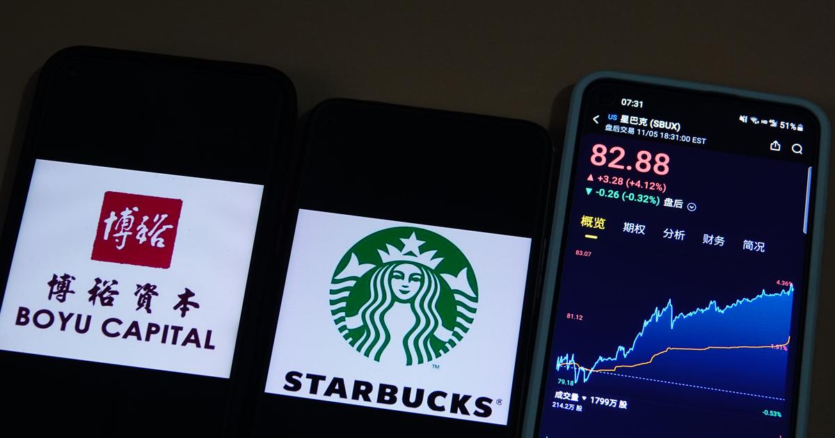 スタバの中国事業「売却」は撤退か戦略か。マック、KFCが10年前に辿った道は… | Business Insider Japan