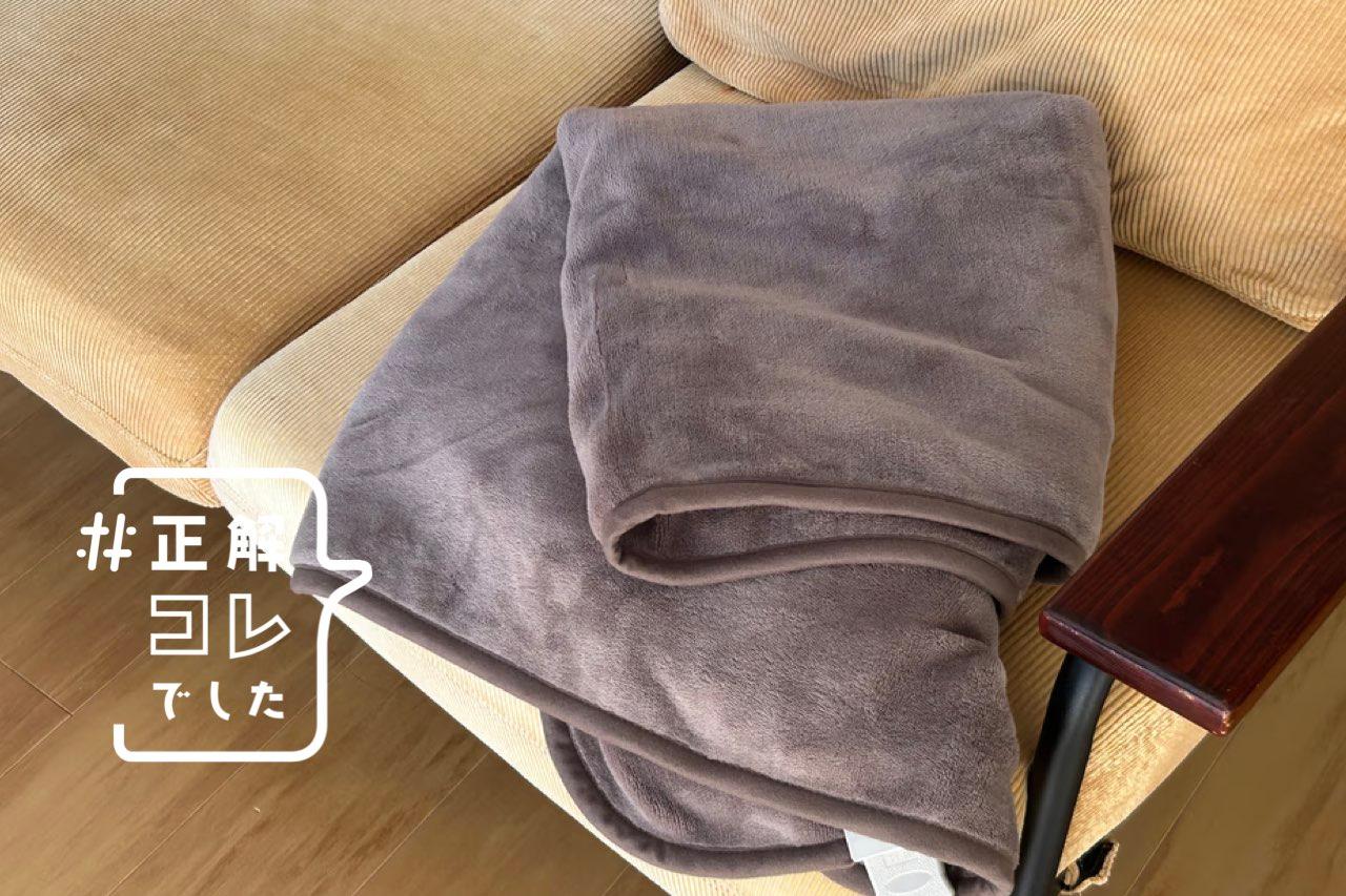 無印良品の「動けるこたつ」が“暖房つけるほどでもないけど寒い季節”の