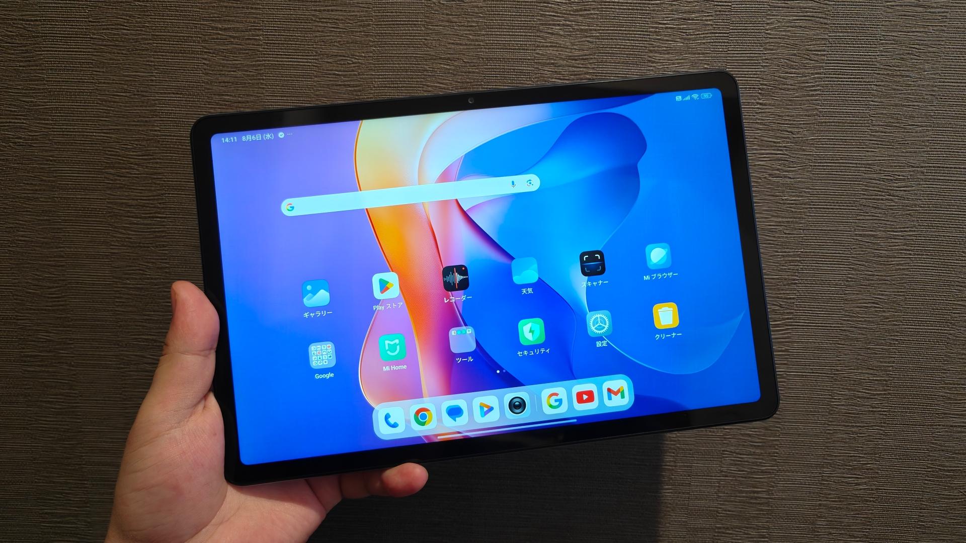 • 【美品】Redmi Pad 2｜高性能タブレット｜動画・学習に最適！ Amazon.co.jp: シャオミ(Xiaomi) タブレット Redmi Pad 2 4GB+128GB