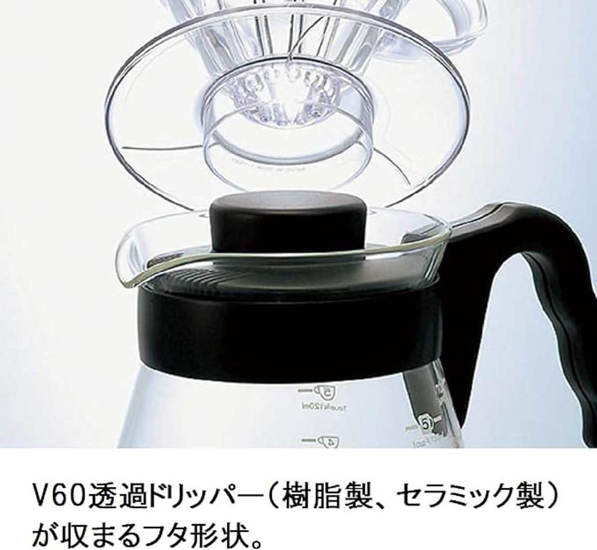 54%オフで手に入るHARIOのコーヒーサーバー。 フタしたまま温め直しが 