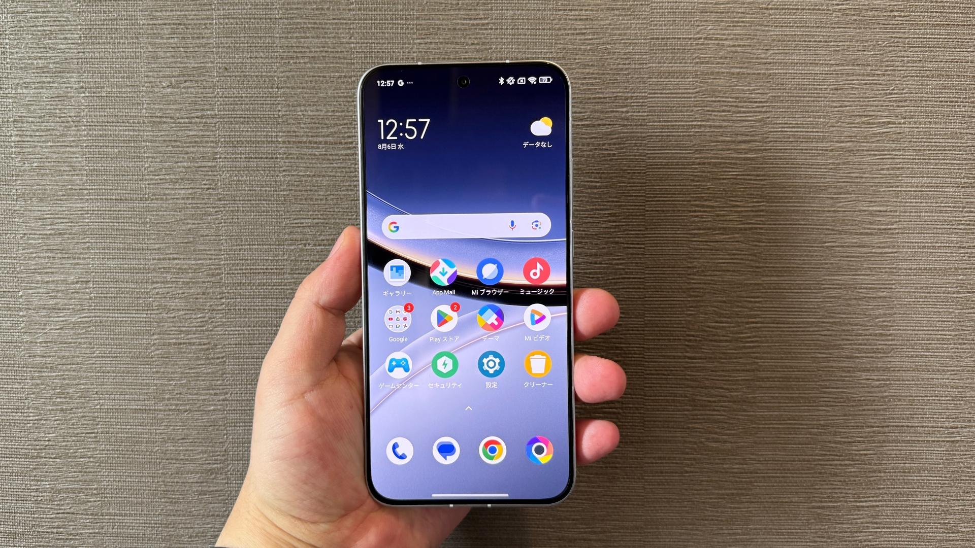 512GB)Xiaomi POCO F7 ホワイト バッテリー100% 5G シャオミの5.5万円スマホ「POCO F7」を試す。大画面と大容量バッテリー