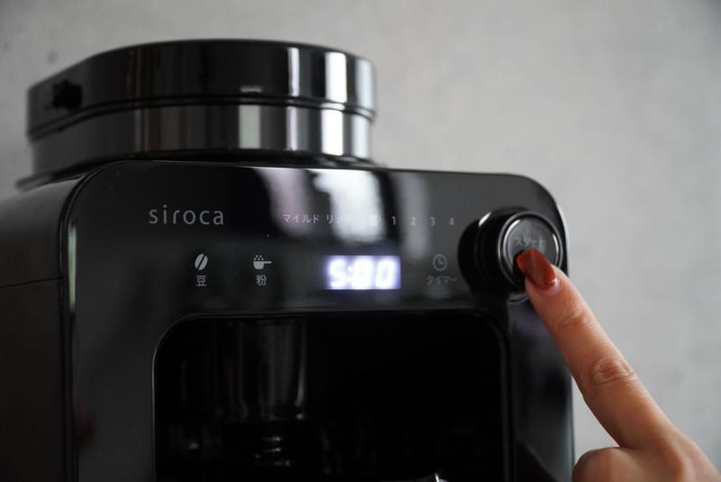 起きる頃にはコーヒーができてる新習慣。忙しい朝に利く、シロカの新 