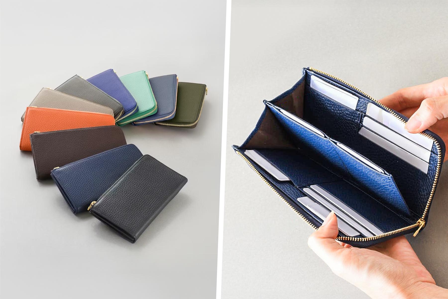 技アリ縦型収納でカード20枚でも膨らまない。一回り小さい長財布で