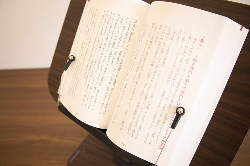 本好き心にグッときた！ 書見台なら「高さ調整」と「程よいホールド感 