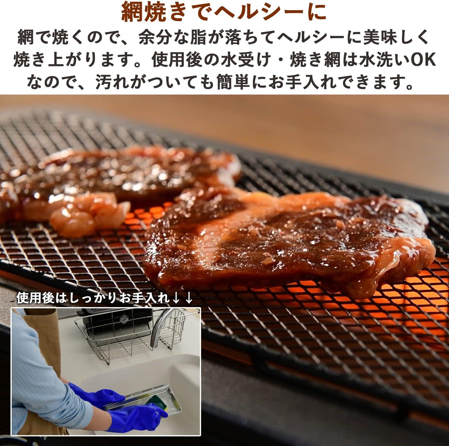 今夜優勝】自宅が「焼き鳥屋」に。煙を気にせず「ひとり飲み」が最高