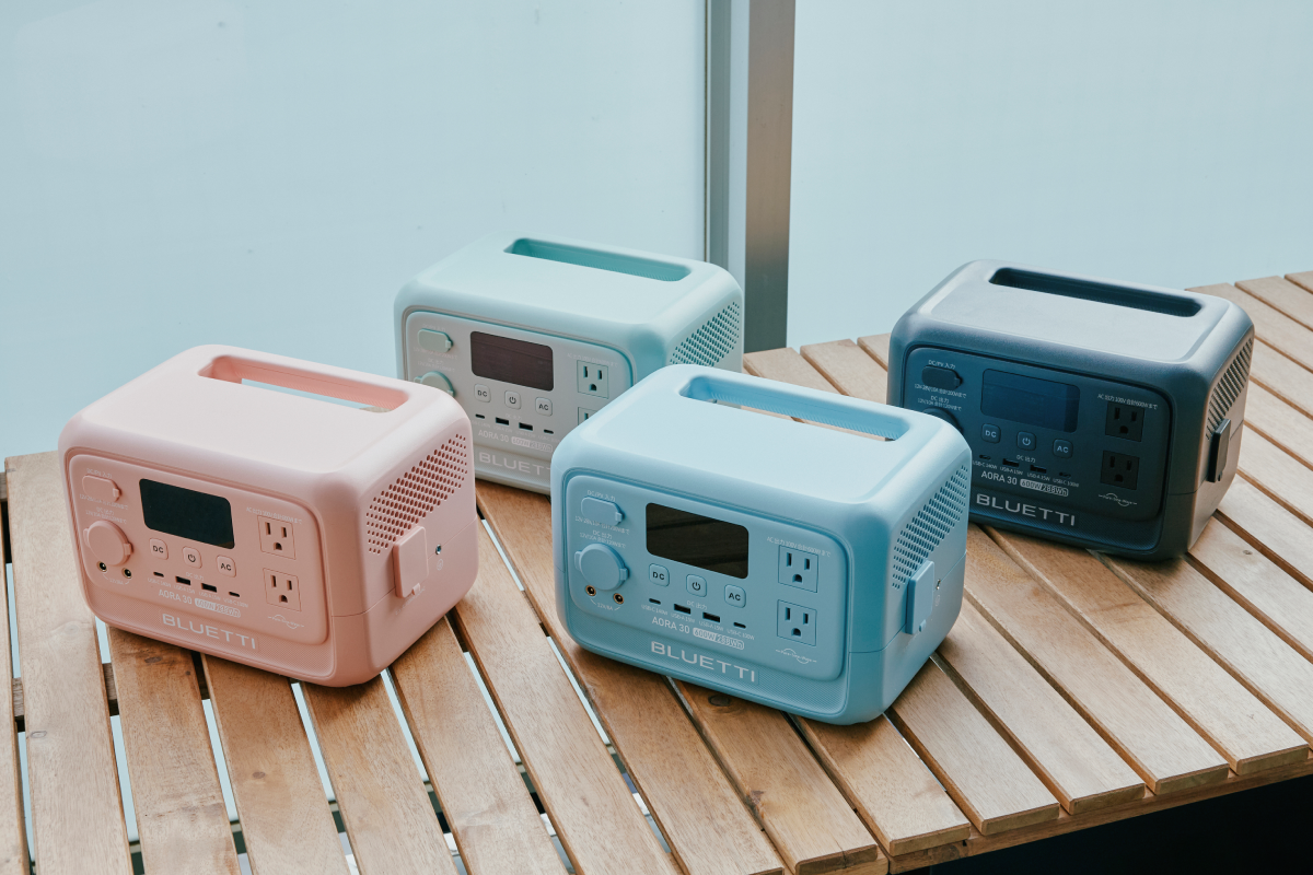 寒い洗面所、もう行かなくていい。BLUETTIのミニ軽ポタ電で叶える「家