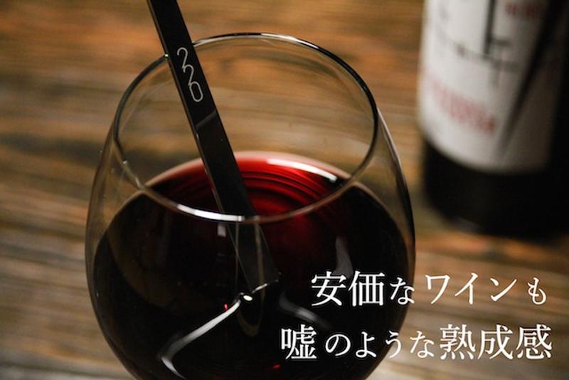 Image: 有限会社ヴァンテック