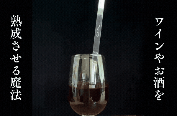 Image: 有限会社ヴァンテック