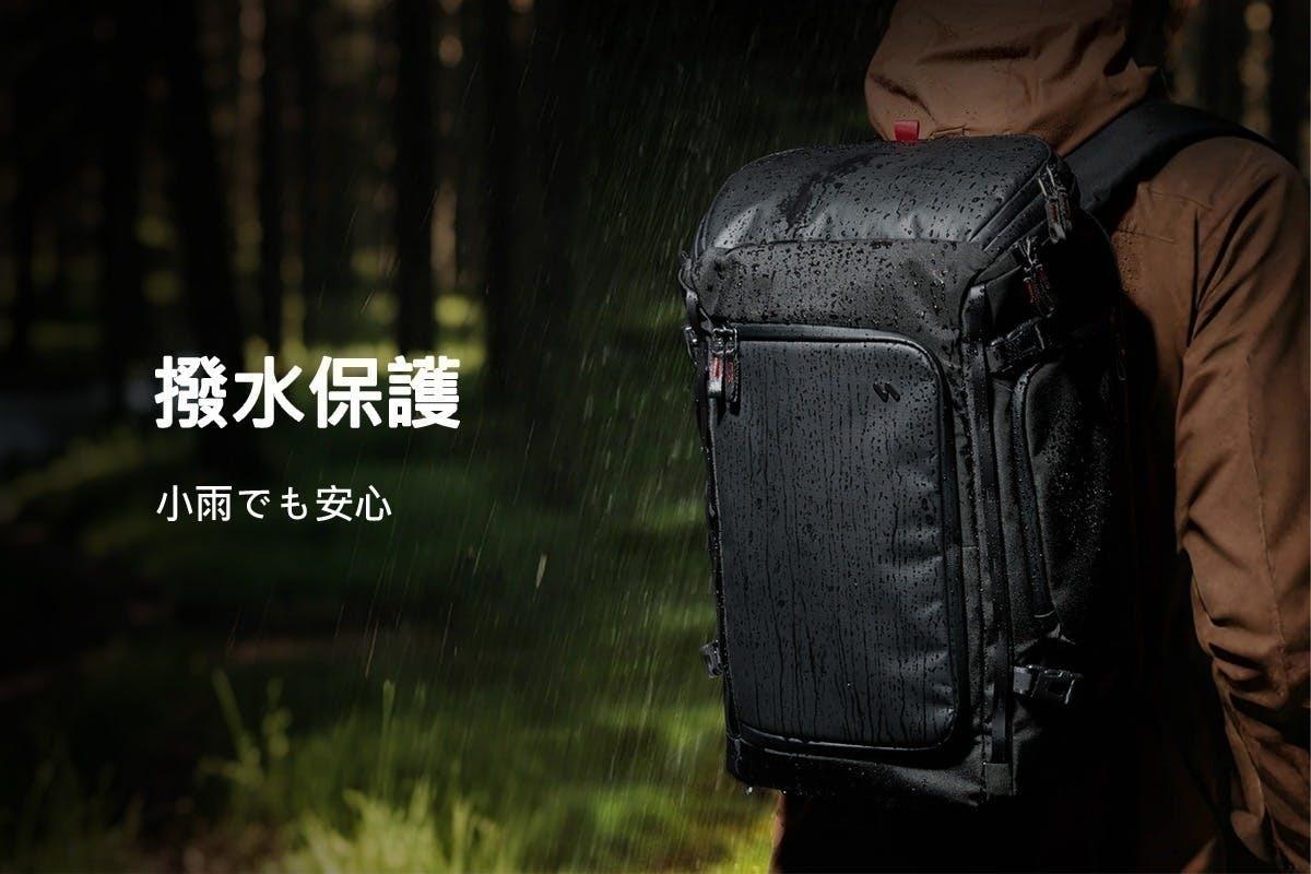 整理」と「守り」を極めた40L。機内持ち込みもOKのトラベルバック