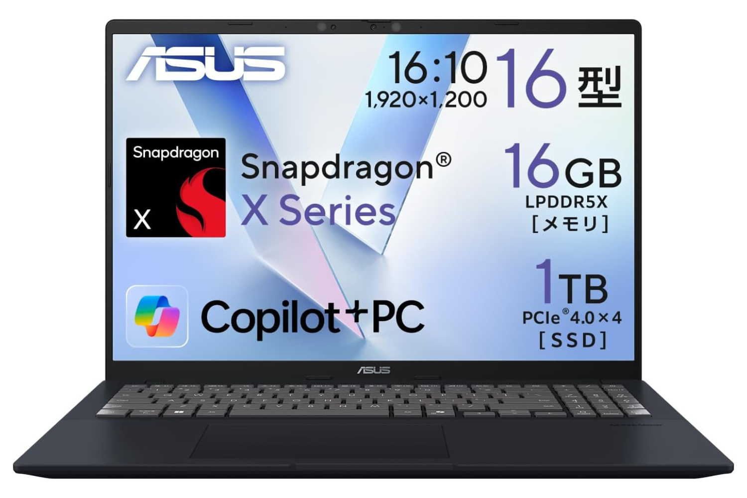 あえてChromebookを選ぶ理由。日常も仕事もシンプルに変わる4台