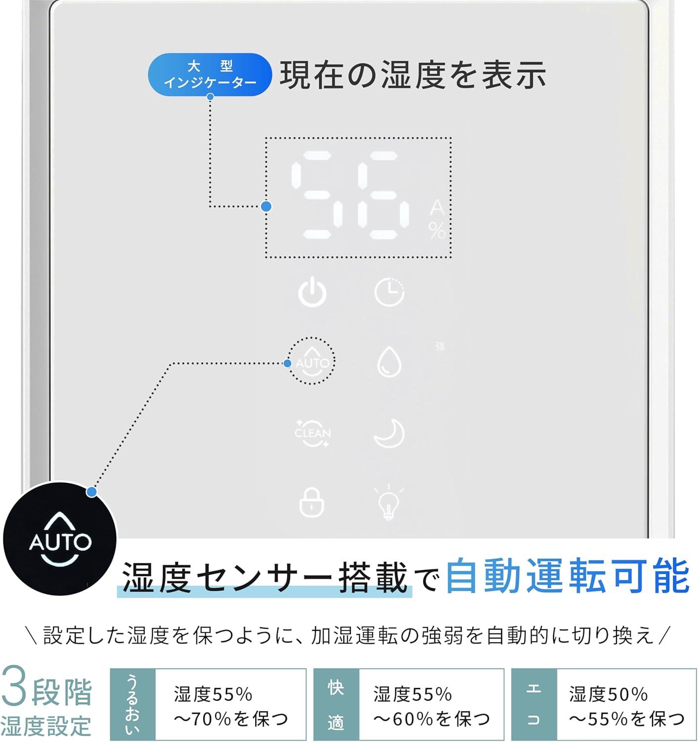 上から注ぐだけ。賢く潤う“キューブ型”スチーム加湿器が寝室にちょうど