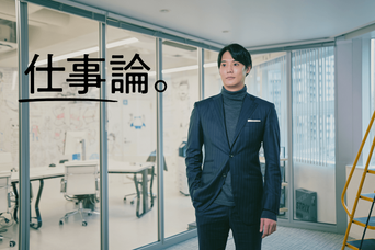 金融の世界から、日本のIPを革新しに来た。AIを「創造性の黒子」に変えるVisual Bank CEO・永井真之インタビュー