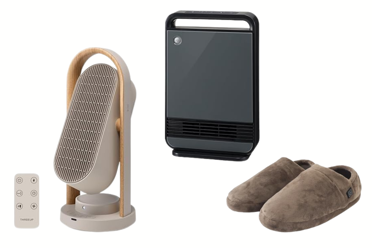 足元ぽかぽか。ちょっとの寒さも我慢しないピンポイントヒーター狙い目