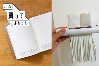 これで仕事がはかどった!ライフハッカー編集部のこれ買ってよかった文具6選