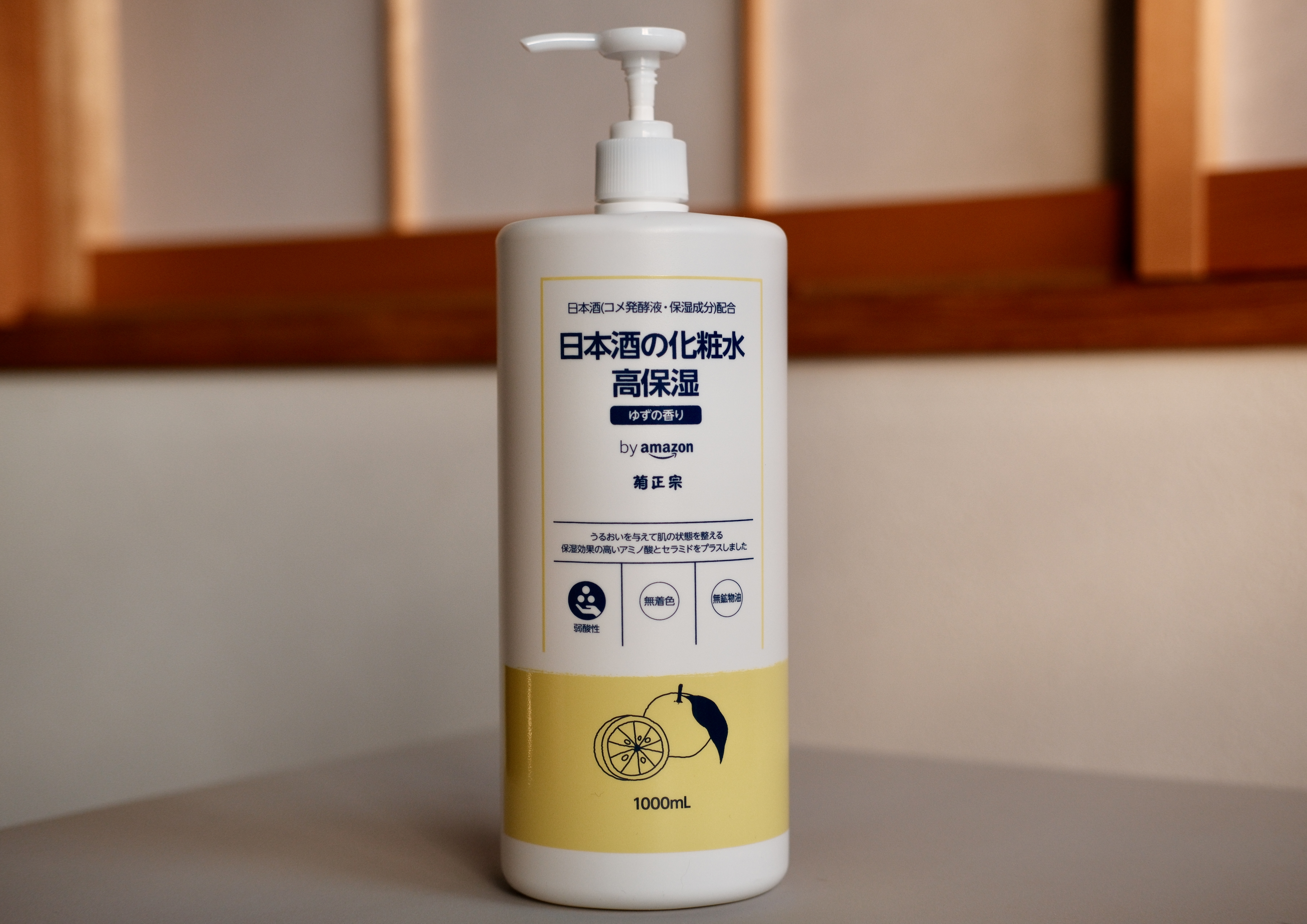 面倒だった冬のスキンケアが変わった。「日本酒の化粧水」が、全身の