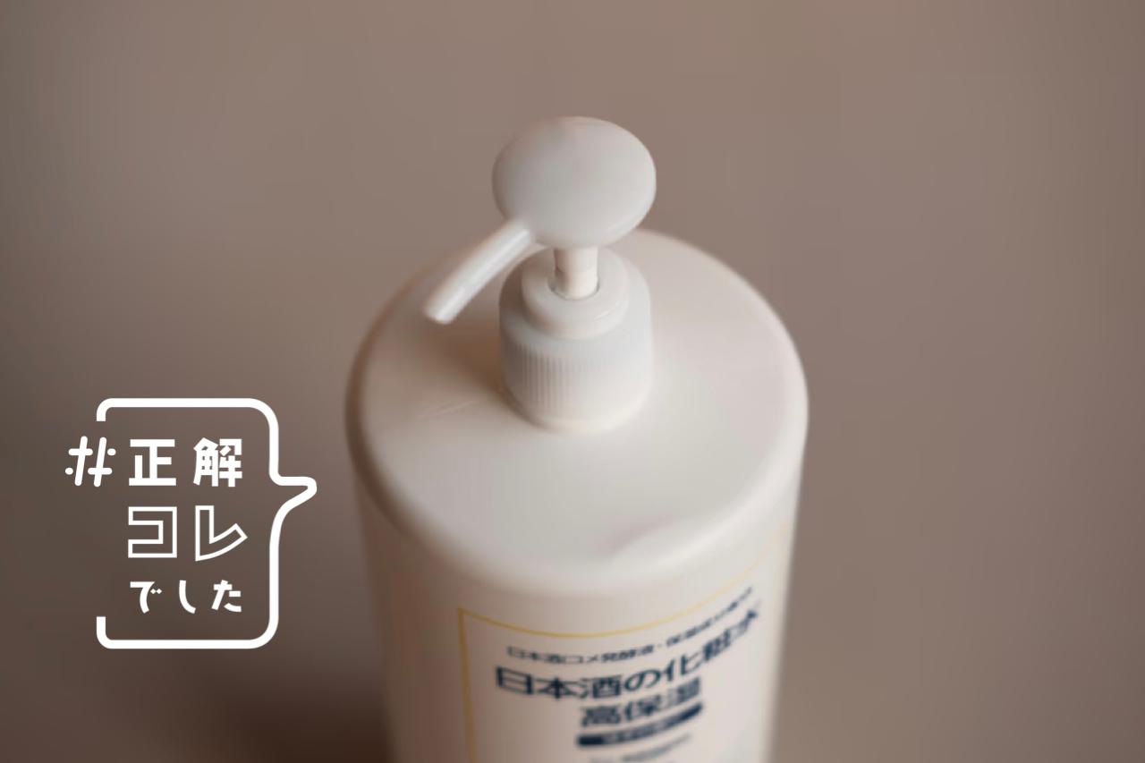 original.jpg?w=1200&h=630