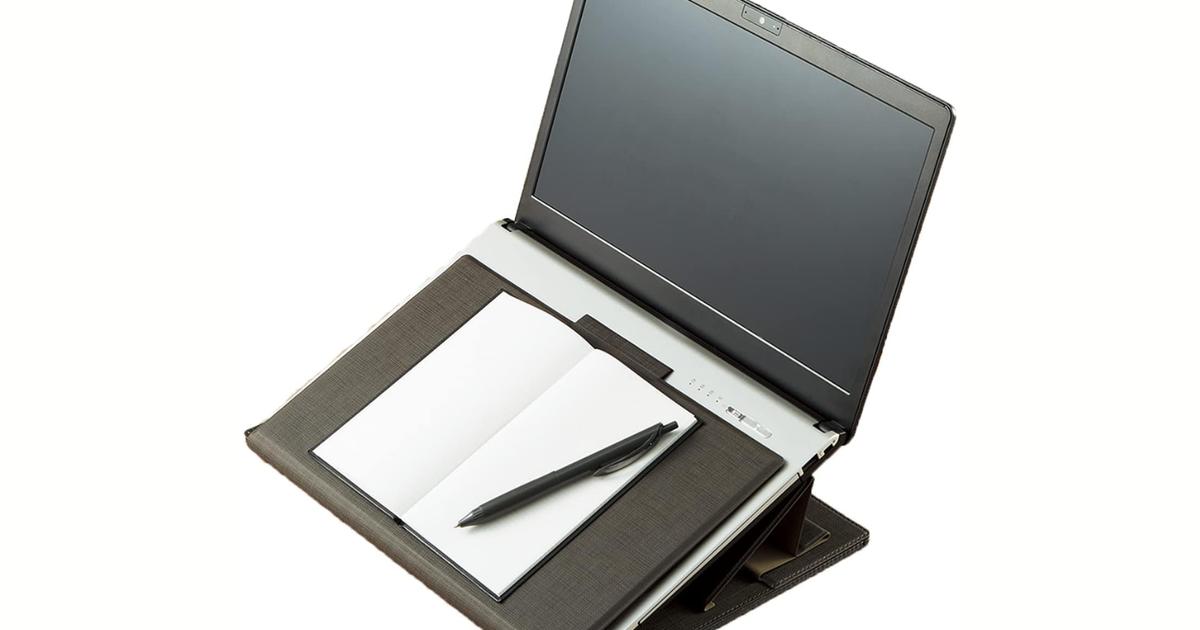 コクヨのPCスタンドがあれば狭くて「メモできない」を解決。 しかも