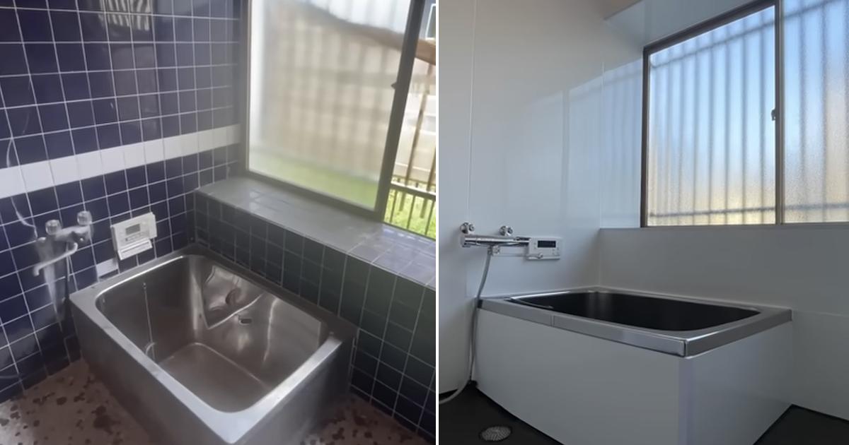 築45年の空き家を70万円で購入し「トイレを4万円でリフォーム」の動画をアップ DIY不動産投資家成功談 | Business Insider Japan – nipponese.news