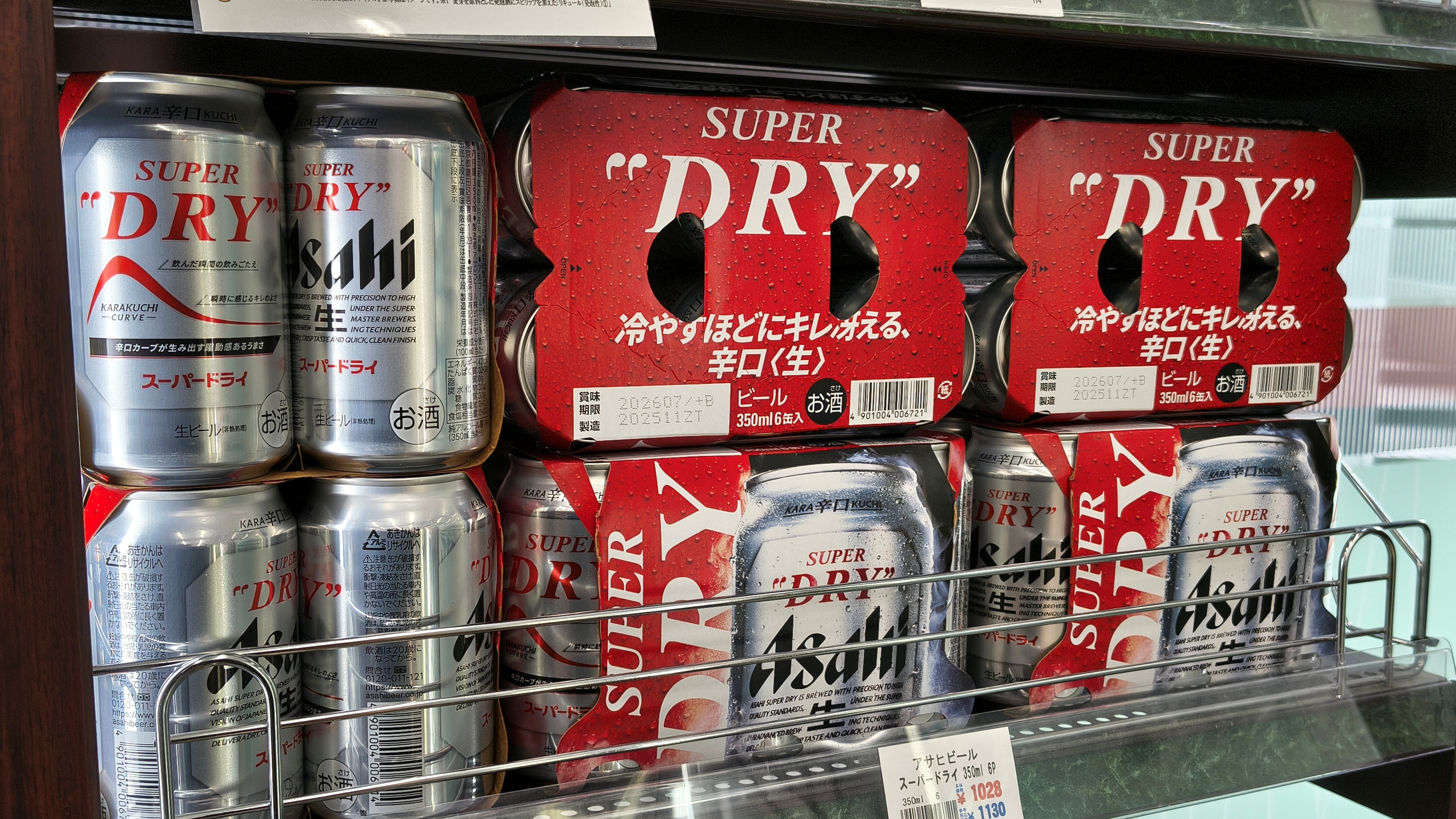 アサヒ、サイバー攻撃「異変は10日前から」。社長が語った2カ月の攻防