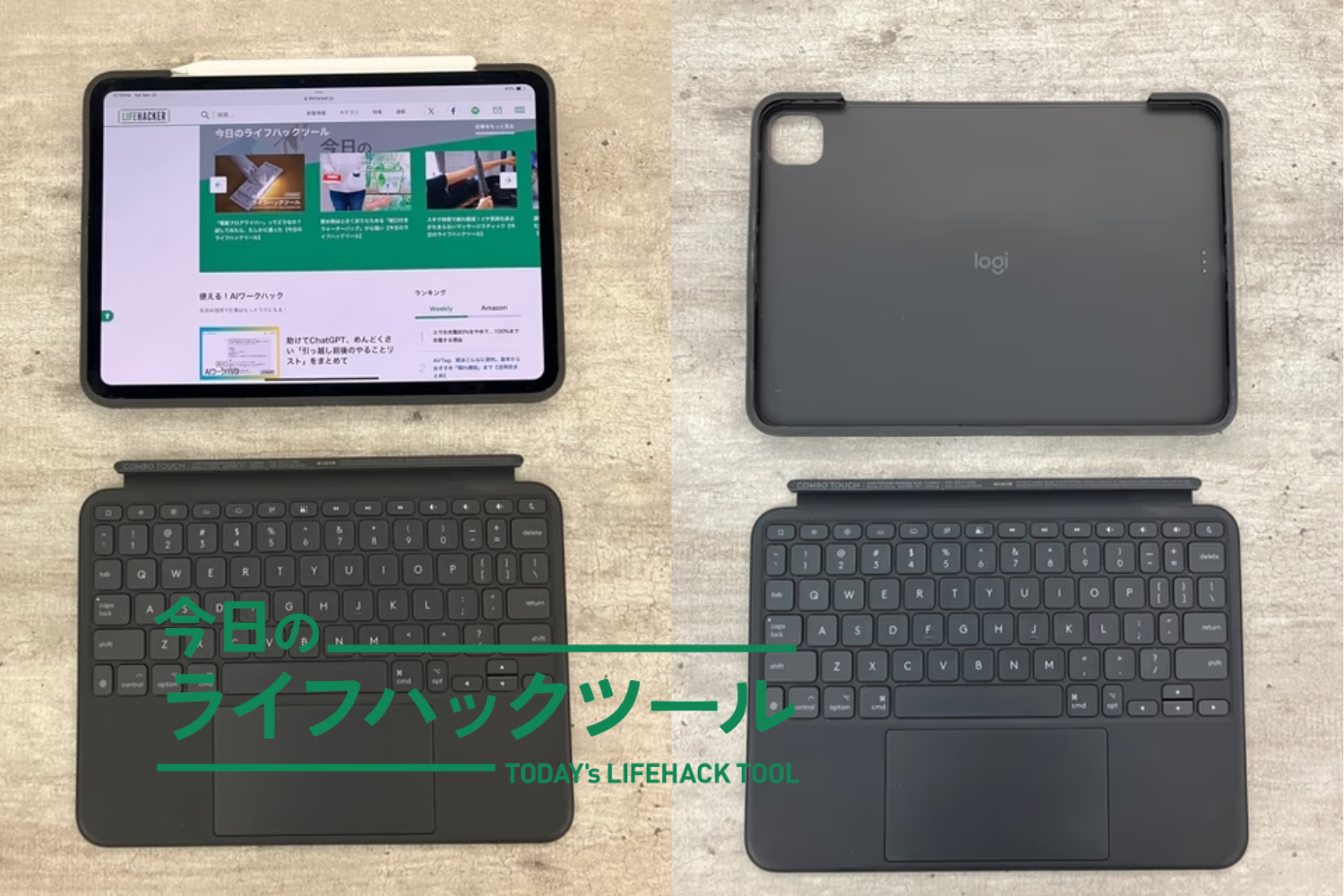 iPadPro M1 128GB 第三世代　キーボード付き iPad Pro 11 第3世代 128GB M1モデル キーボードケース付き iPad