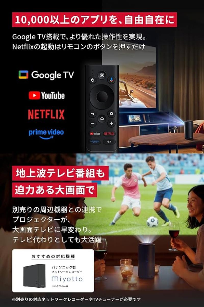 image:Amazon.co.jp