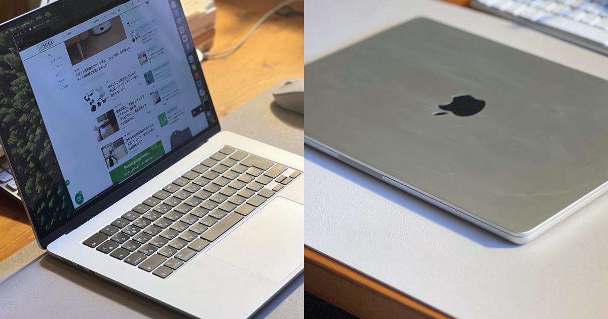 【24時間以内匿名配送】 MacBook Air 【大幅値下げ！】 今すぐ買え！最新のMacBook Airが大幅値下げされているので解説します